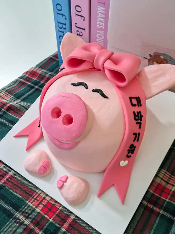 개업 돼지 케이크(1호~4호) 메뉴 사진(네이버)