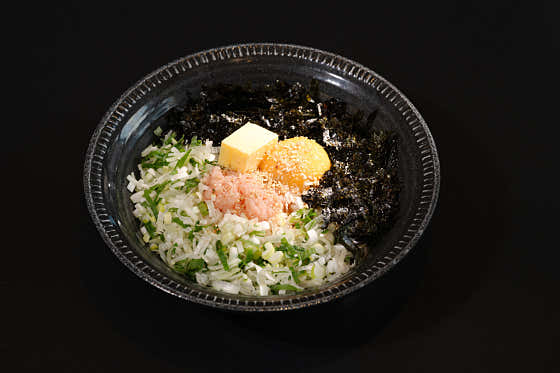 고명 명란밥 메뉴 사진(네이버)