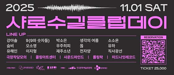 콜링아트센터 · 네이버 지도·플레이스 10