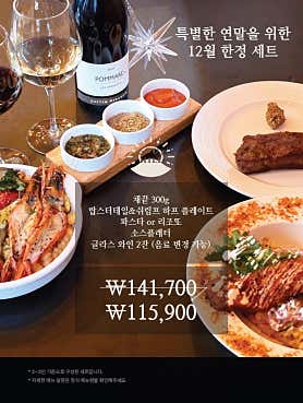 어거스트힐 강남점 사진 4