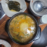 장어탕 1인분 메뉴 사진(네이버)