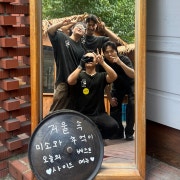 그릴링 서비스 제공 !~ 메뉴 사진(네이버)