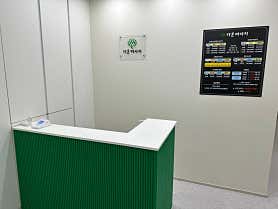 다온스웨디시 (광명사거리역) 매장 사진 2