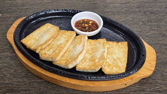 들기름 두부구이 메뉴 사진(네이버)