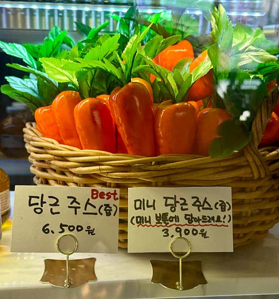 해븐 · 네이버 지도·플레이스 2