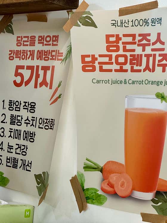 해븐 · 네이버 지도·플레이스 7