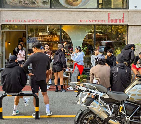포닐 · 네이버 지도·플레이스 6