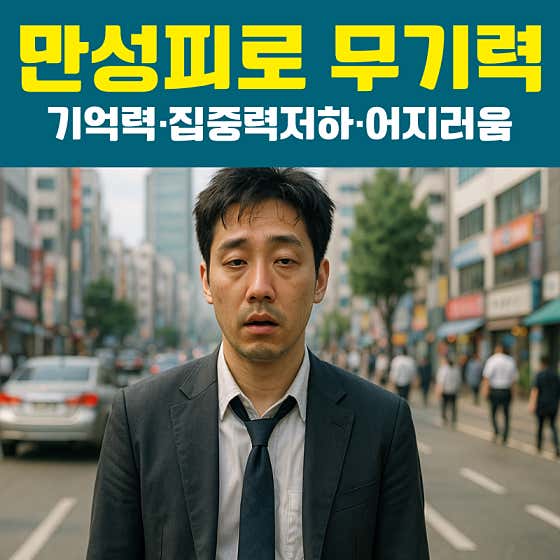 참마음약국 · 네이버 지도·플레이스 2