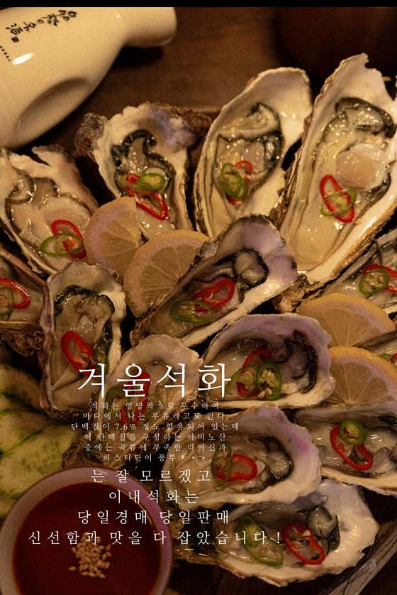 이내 · 네이버 지도·플레이스 2