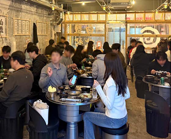 백염막창 을지로본점 대표 사진