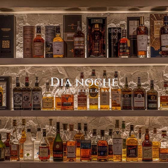 디아노체 Restaurant & Bar · 네이버 지도·플레이스 9