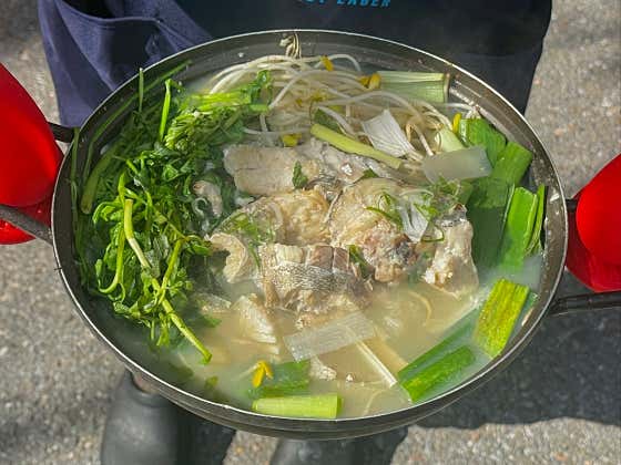어림촌