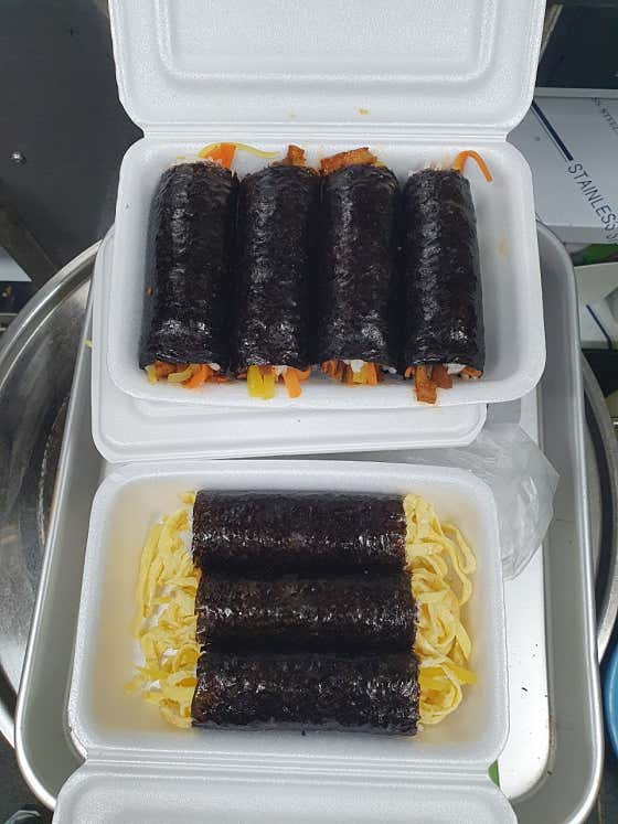 골목대장