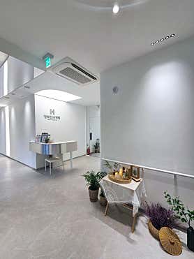 행복테라피 (월영) 매장 사진 5