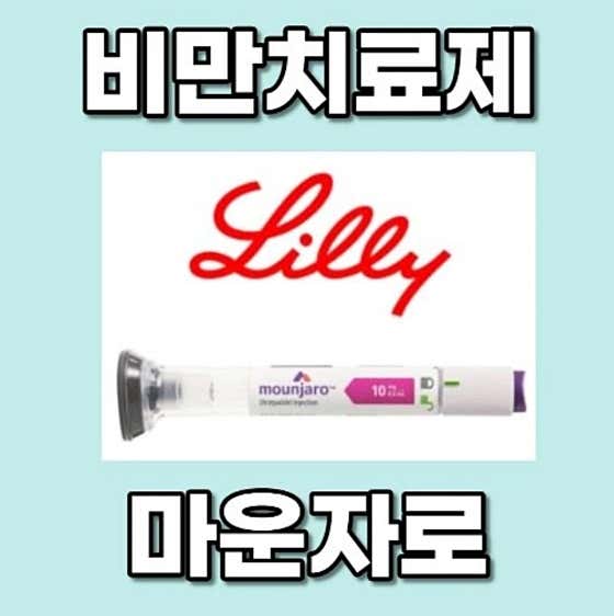 세일약국 · 네이버 지도·플레이스 2