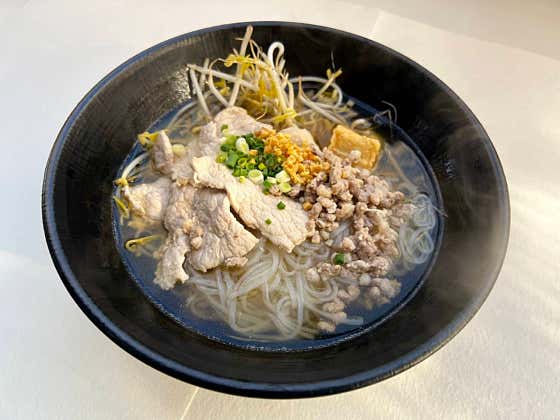 꾸웨이띠아무남싸이(돼지맑은국물쌀국수) 메뉴 사진(네이버)