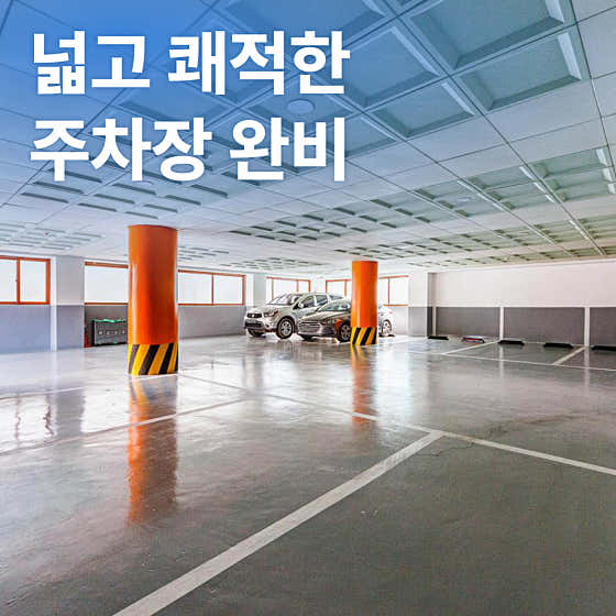 목포 청담호텔 · 네이버 지도·플레이스 6