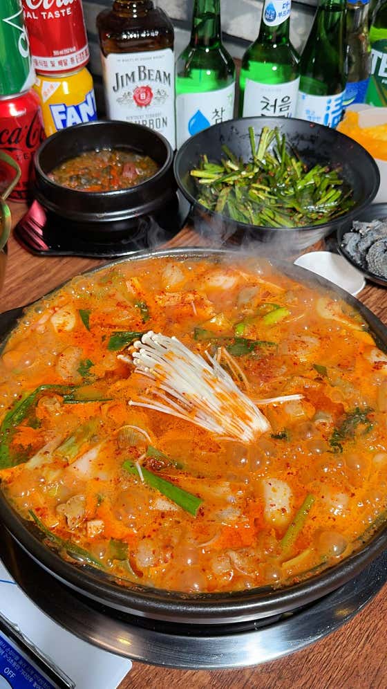 [술도둑]✨️ 곱창대창전골 메뉴 사진(네이버)