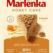 말렌카 케이크 (호두) 메뉴 사진(네이버)