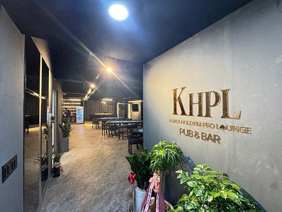 KHPL 의정부점 홀덤펍 사진