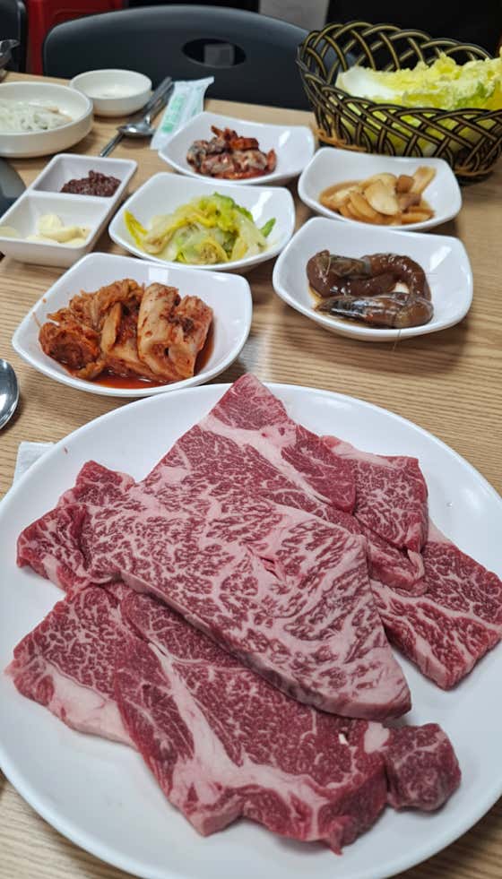 오복회관 · 네이버 지도·플레이스 4