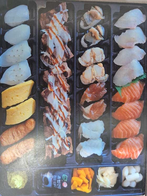 스폐셜모듬(소고기)초밥(32P) 메뉴 사진(네이버)