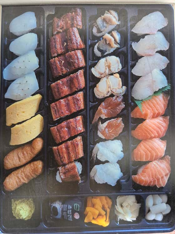 스폐셜모듬(장어)초밥(32P) 메뉴 사진(네이버)