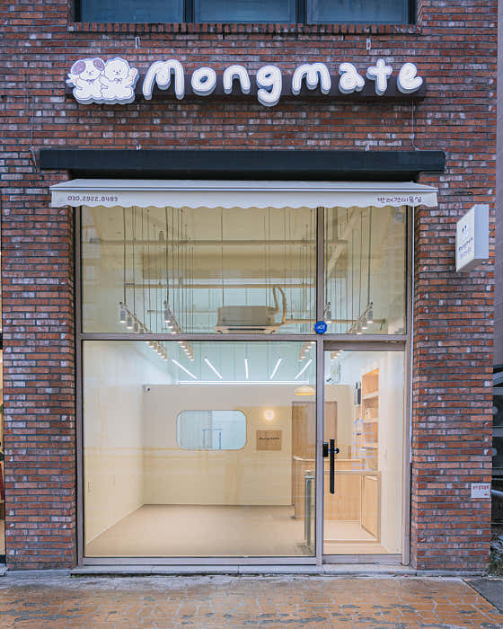몽메이트 대표이미지