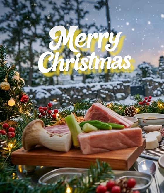 뚱딴지 애월본점