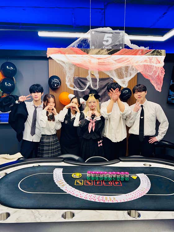 KMGM 건대점 홀덤펍 사진