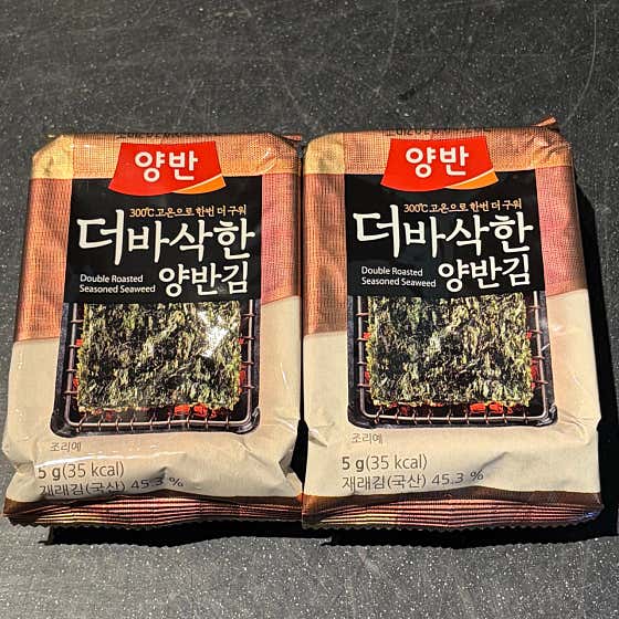김 메뉴 사진(네이버)