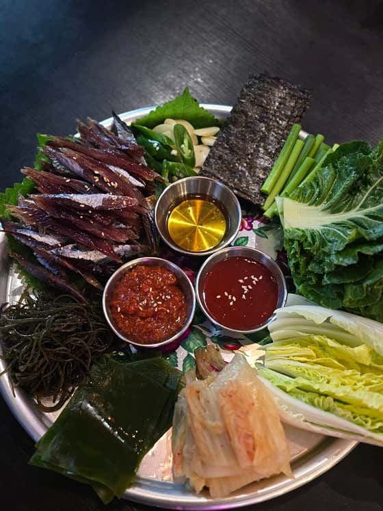 구룡포과메기 (계절메뉴) 메뉴 사진(네이버)