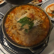 양곱창전골 中 메뉴 사진(네이버)