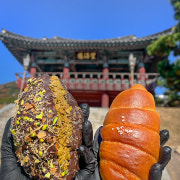 두바이소금빵세트(한정판매) 메뉴 사진(네이버)