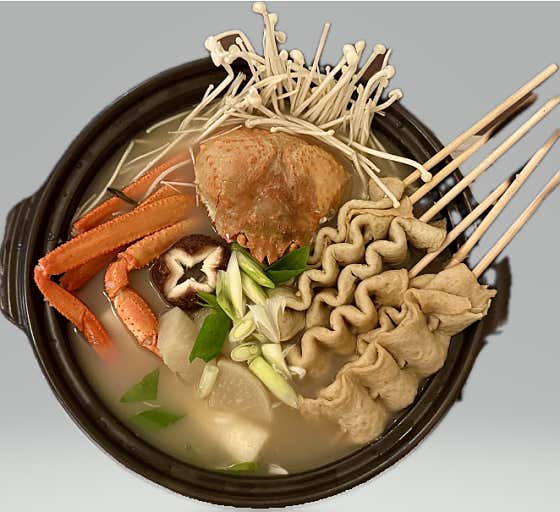 홍게 물떡 오뎅탕 메뉴 사진(네이버)