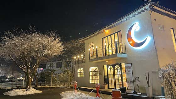 카페C