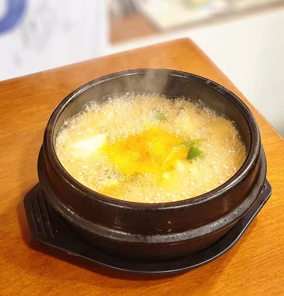 꽃게 된장찌개 + 공기밥 메뉴 사진(네이버)