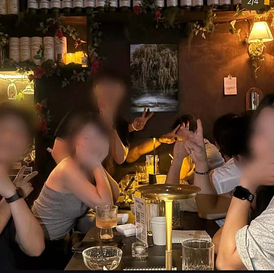 제주아홉 혼술바 청주점 · 네이버 지도·플레이스 8