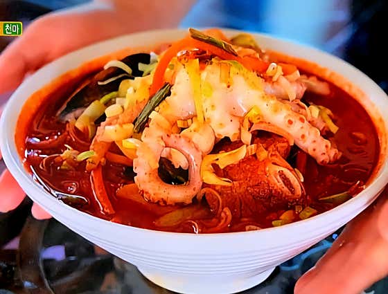 천마루