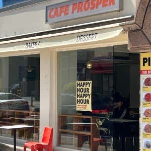 프로스퍼 피자