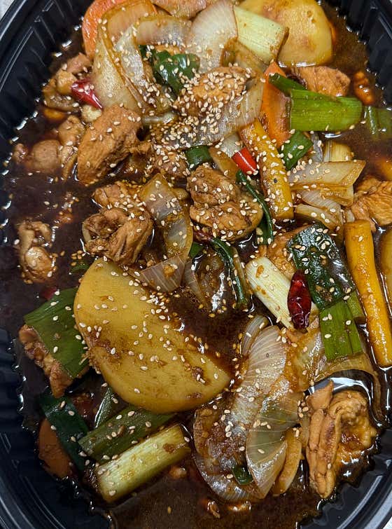 꼬꼬닭발꼬끼오찜닭 · 네이버 지도·플레이스 10