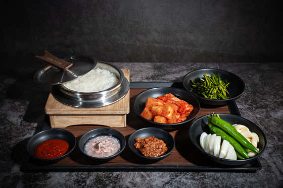 고스락 · 네이버 지도·플레이스 9