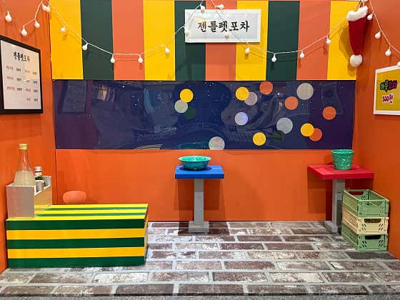 젠틀펫 · 네이버 지도·플레이스 3