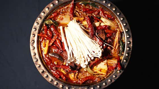 소고기 마라전골(마라샹궈 변경가능 메뉴 사진(네이버)