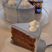 구름초코 쌀생크림(조각케익) 메뉴 사진(네이버)