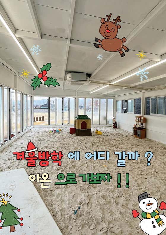 아온카페 · 네이버 지도·플레이스 10