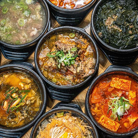 유정해장국
