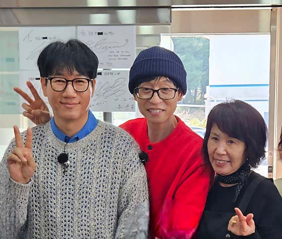 강릉초당콩감자탕 · 네이버 지도·플레이스 2
