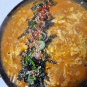 갱시기죽 메뉴 사진(네이버)