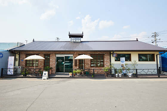 향촌당 카페